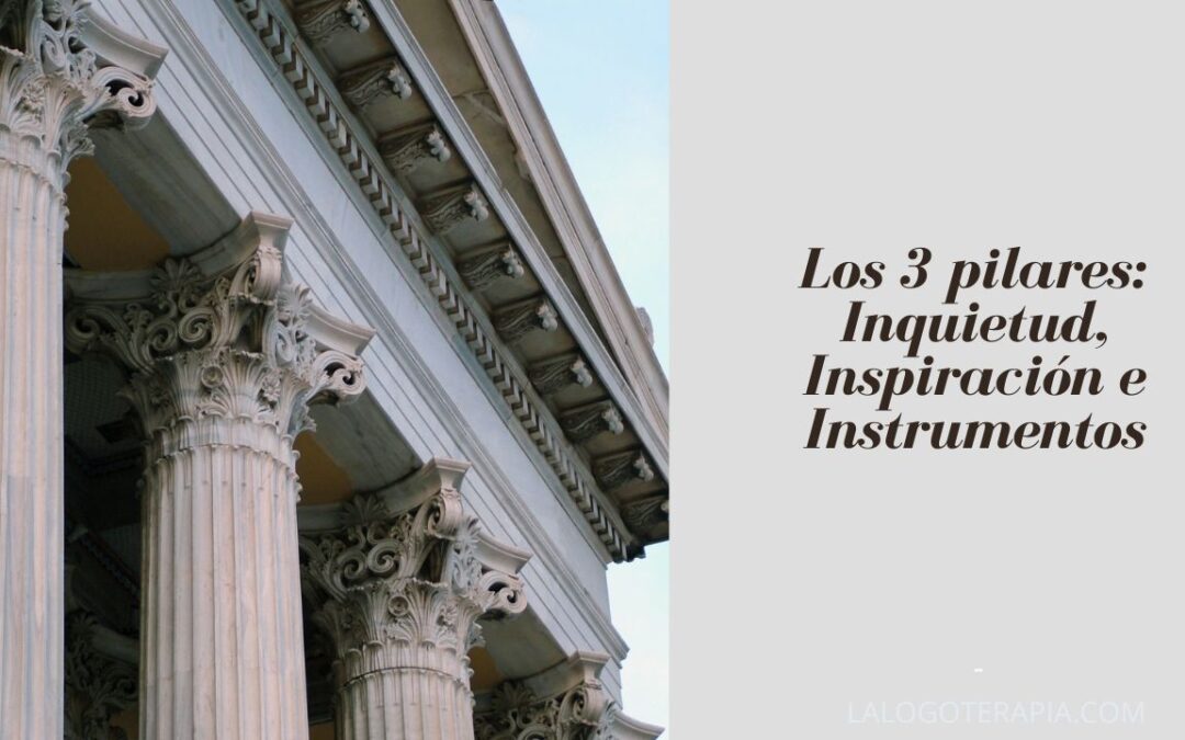 Los 3 pilares: Inquietud, Inspiración e Instrumentos